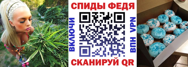 наркошоп Шатура АМФЕТАМИН 98%