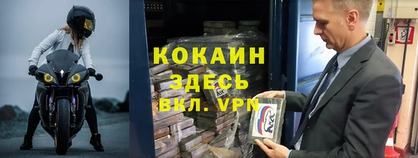 спиды Алексеевка