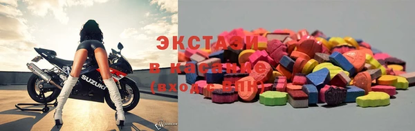 спайс Алзамай