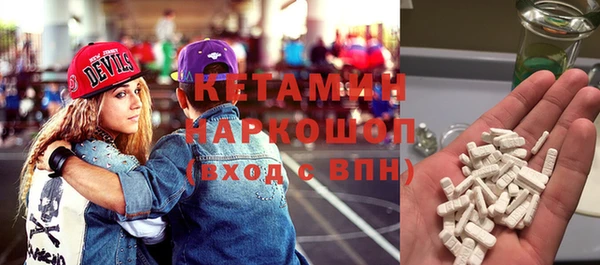 спайс Алзамай