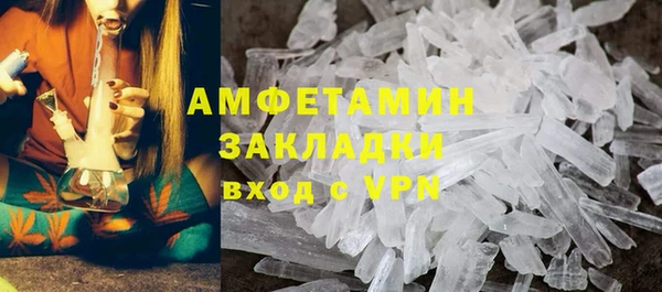 спиды Алексеевка