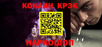 гидропоника Обнинск