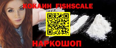 спиды Нягань