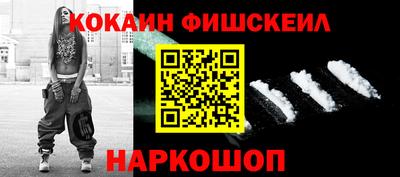гидропоника Обнинск