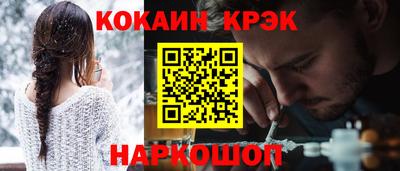 гидропоника Обнинск