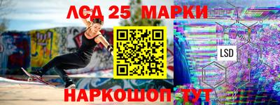 спиды Нягань