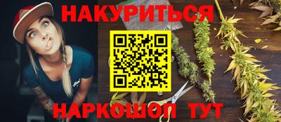 гидропоника Обнинск