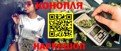 альфа пвп Новозыбков