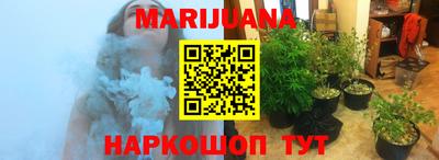 гидропоника Обнинск