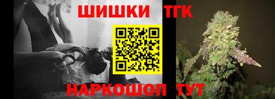 спиды Нягань