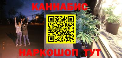 гидропоника Обнинск