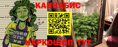 мяу мяу кристалл Новокубанск