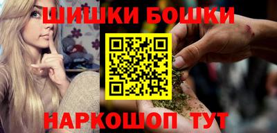 гидропоника Обнинск