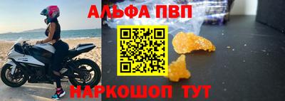 герыч Новодвинск