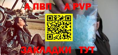 гидропоника Обнинск