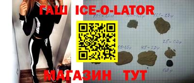 спиды Нягань