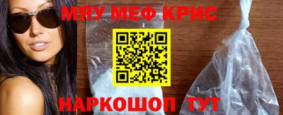 гидропоника Обнинск