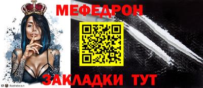 спиды Нягань
