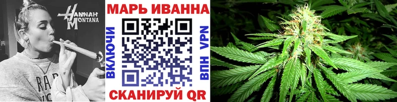 Конопля ГИДРОПОН Шатура