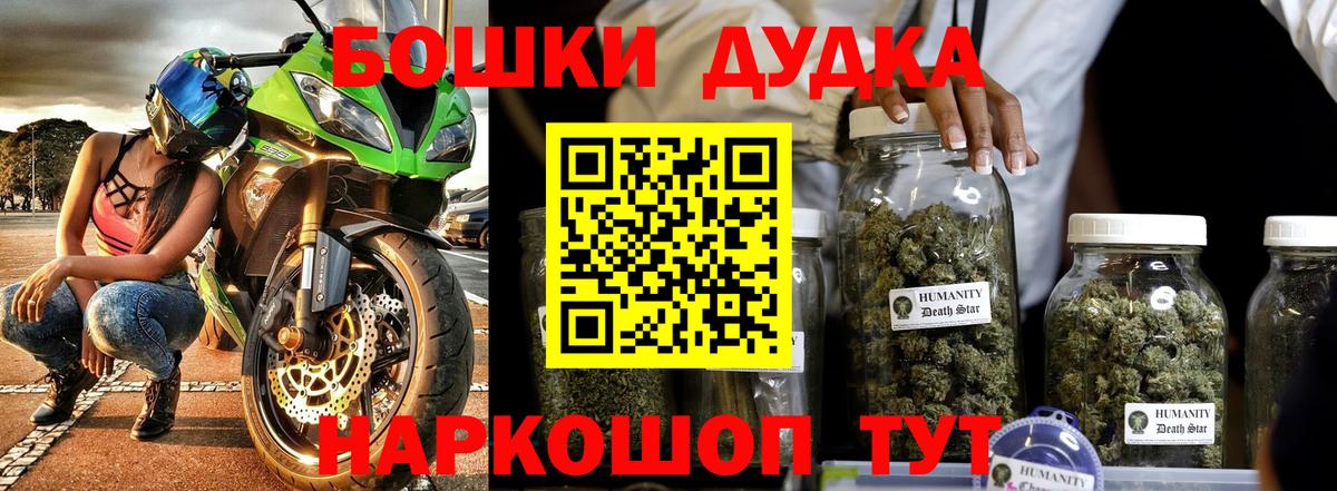 Каннабис VHQ Шатура